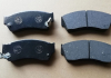 Колодки тормозные передние Aftermarket CV6060-1600 (фото 1)