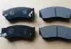 Колодки тормозные передние Aftermarket CV6060-1600 (фото 1)