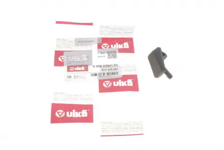 Распылитель струи VIKA 99550294101