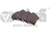 Тормозные колодки VIKA 66981103101