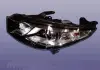Фара передняя левая Aftermarket T11-3772010CA (фото 1)