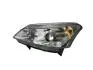 Фара передняя левая Aftermarket A21-3772010FL (фото 2)