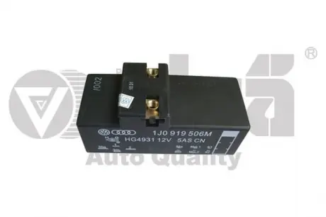 Блок управления VIKA 99190019901