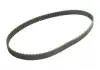 Ремень ГРМ (465Q) Aftermarket 465Q-1A-1000035-B (фото 2)