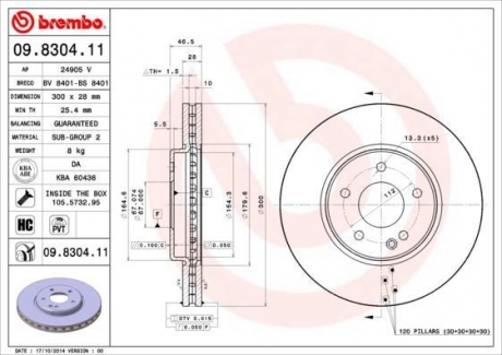 Гальмiвній диск BREMBO 09.8304.11