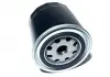 Фильтр масляный Great Wall Haval H2 / Safe / Wingle Aftermarket 1012110-E02 (фото 4)