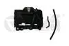 Майданчик кріплення акумулятора Fabia (99-14/14-)/VW Polo 01-09/09-)/Seat Ibiza (09-),Toledo (12-) VIKA 99151590101 (фото 1)
