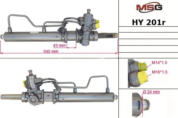Рулевая рейка с ГУР восстановленная HYUNDAI ACCENT I (X-3) 94-00, ACCENT (X-+3) 94-00 MSG HY201R (фото 1)