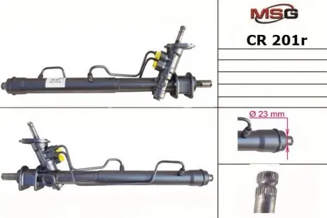 Рулевая рейка с ГУР восстановленная CHEVROLET AVEO (T250, T255) 05-, KALOS 05- MSG CR201R