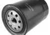 Фільтр масляний Mazda B-SERIE 2.5; Toyota HIACE (пр-во Jakoparts) J1312006