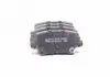 Колодки тормозные Honda CIVIC 06- (пр-во Jakoparts) J3614019