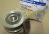 Шкив генератора (6621553415) Ssang Yong