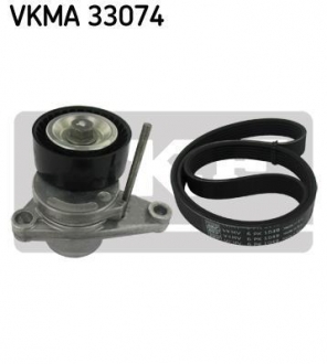 Комплект дорожечного ремня SKF VKMA 33074 (фото 1)