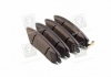 Колодки тормозные дисковые PMC PKC-020 (фото 1)