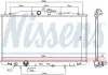 Радиатор охлаждения Nissens 68604