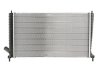 Радиатор охлаждения NISSENS 68001A (фото 2)