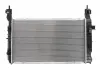 Радиатор охлаждения Nissens 630747