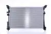 Радиатор охлаждения Nissens 627063