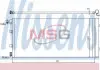 Радіатор кондиціонера Nissan NV 400 (M20). OPEL MOVANO B (10) (пр-во Nissens) Nissens 940158
