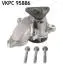 Водяная помпа SKF VKPC 95886