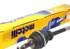 Напіввісь 17-0396