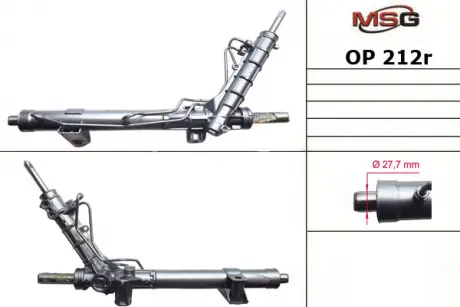 Рульова рейка з ГУР відновлена ​​NISSAN Primastar 2002-, OPEL Vivaro 2001-, RENAULT Trafic 2001- MSG OP212R