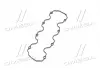 Прокладка крышки клапанной DAEWOO A13SMS-A14SMS-A15SMS MANDO EGCND00015 (фото 2)