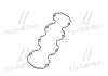 Прокладка крышки клапанной DAEWOO A13SMS-A14SMS-A15SMS MANDO EGCND00015 (фото 4)