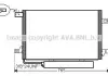Радиатор кондиционера MERCEDES A-CLASS W169 / B-CLASS W245 (AVA) AVA COOLING MSA5382D (фото 1)
