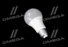 Светодиодная лампа A60, 8,5W, 4000k, 806lm, E27, 220V OSRAM VALUE CLA60 8,5W/840 (фото 1)