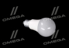 Светодиодная лампа A60, 8,5W, 4000k, 806lm, E27, 220V OSRAM VALUE CLA60 8,5W/840 (фото 3)