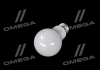 Светодиодная лампа A60, 8,5W, 4000k, 806lm, E27, 220V OSRAM VALUE CLA60 8,5W/840 (фото 4)