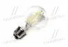 Светодиодная лампа A60, 7W, 4000k, 600lm, E27, 220V OSRAM LS CL A60 7W/840 230 (фото 2)