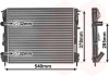 Радиатор охлаждения DACIA LOGAN I 1.4 / 1.6 (пр-во Van Wezel) 43002269