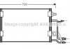 Конденсатор кондиционера AUDI A6 / S6 (C5) (97 -) (пр-во AVA) AI5176