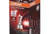 Лампа галогенная NIGHT BREAKER® SILVER 12V 55W PGJ19-2 OSRAM 4052899992665 (фото 2)