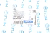 Пыльник. рулевой механизм AUDI A4-A5-A6-A7-A8-Q5 MEYLE 1006200013 (фото 8)