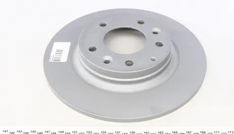Диск тормозной задн. Mazda 6 1.8I 16V 07- ZIMMERMANN 370307520