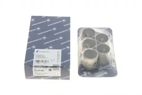 Втулки шатуна PL-B MB (5 ZYL) (KS) KOLBENSCHMIDT 87340690