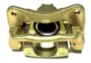 Супорт гальмівний передній з ABS R Chery Jaggi / Kimo Aftermarket S21-3501060 (фото 2)