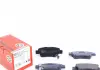 Тормозные колодки зад Honda CR-V с 2007г ZIMMERMANN 246351601 (фото 1)