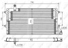 Конденсатор кондиционера VW Passat 88- (пр-во NRF) 35534