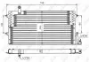 Конденсатор кондиціонера VW Passat 88- NRF 35534 (фото 1)