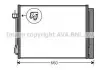 Радіатор кондиціонера BMW X5 E70 (07-) (AVA) AVA COOLING BW5377D (фото 1)