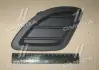 Заглушка п / тум. лев. KIA CEED TEMPEST 031 0269 911 (фото 1)