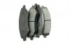 Колодки тормозные передние Chery Tiggo 5 Aftermarket T21-3501080 (фото 4)