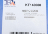 Комплект прокладок из различных материалов Fischer Automotive One (FA1) KT140050 (фото 3)