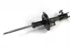 Амортизатор передний Magnum Technology AG8026MT