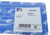 Прокладка коллектора двигателя металлическая Fischer Automotive One (FA1) 478-003 (фото 2)