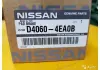 Колодки гальмівні задні NISSAN D40604EA0B (фото 1)